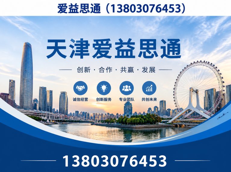 蓟州区激光切割机展示图